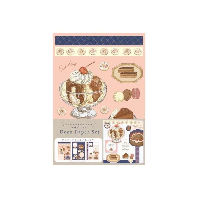 いのうえ彩 デコペーパーセット サンデー サンデー