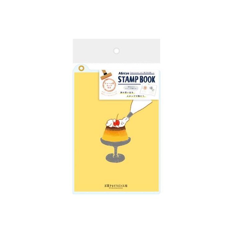 スタンプ帳 A6 お菓子どうぶつ工房2 お菓子どうぶつ工房2