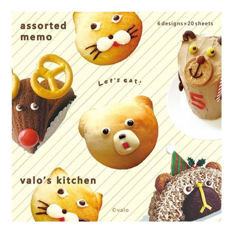 アソートメモ 6柄 valo(ヴァロ) ごきげんベーカリー ごきげんベーカリー