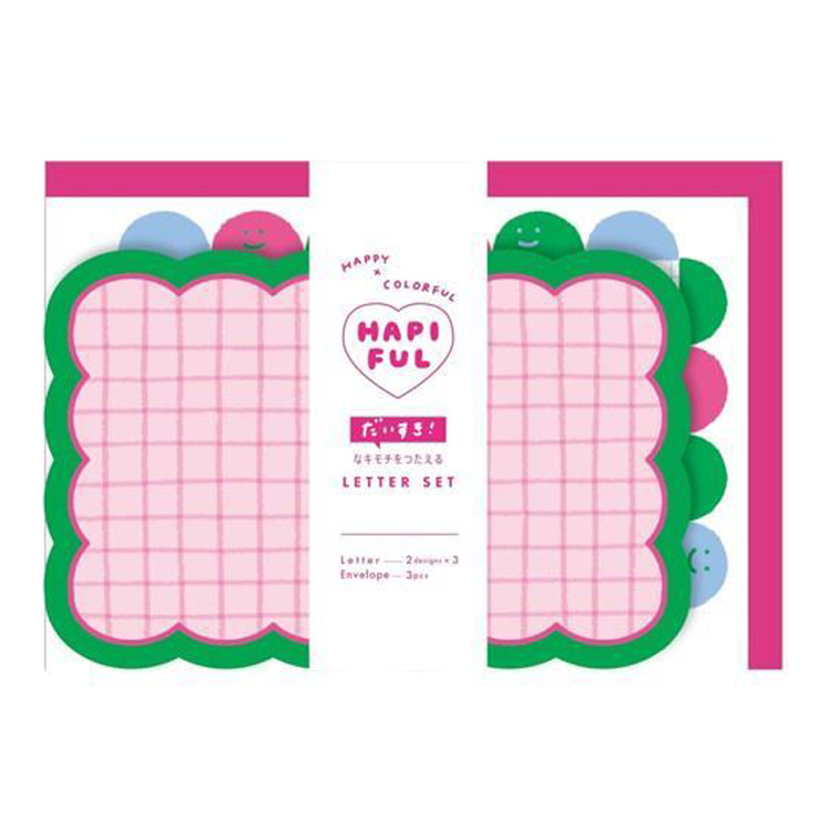 ハピフル レターセット だいすき だいすき