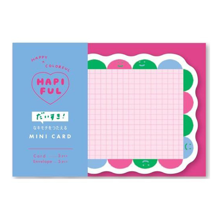 ハピフル ミニカードセット だいすき だいすき
