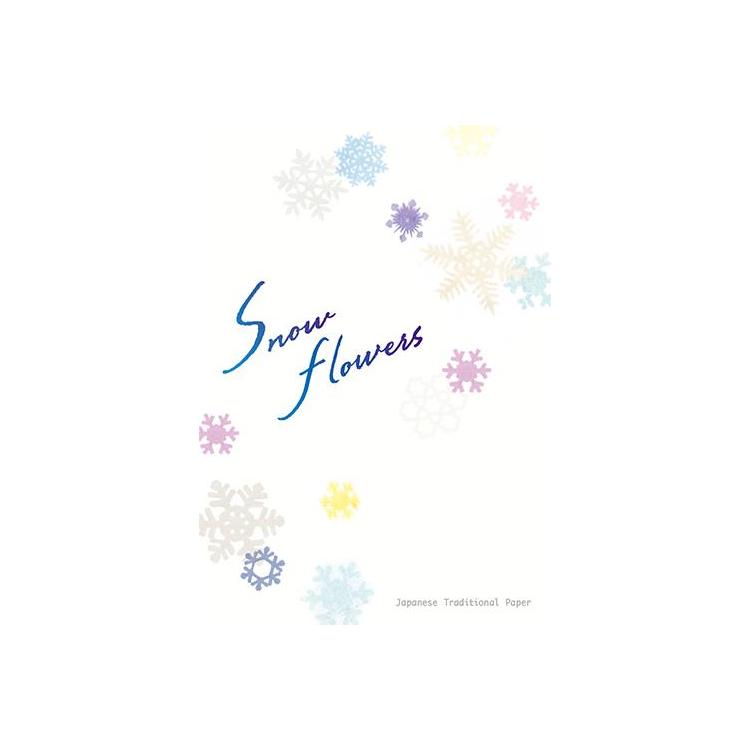 冬柄 便箋 スノーフラワー