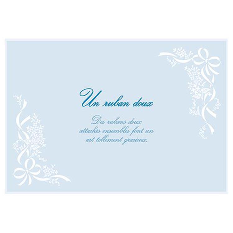 ミニレターパッド アンリュバンドゥー ブルー