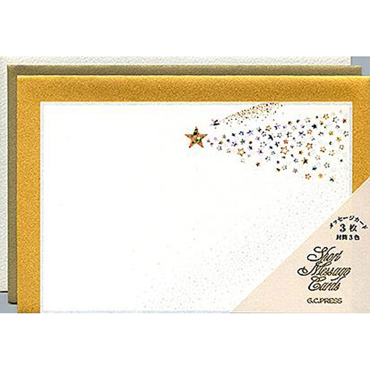 ショートメッセージカードセット 流れ星 金 ステーショナリー ロフト公式通販サイト Loft