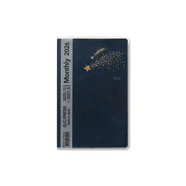 2025年12月始まり手帳 月間 A6 ポケット ハッピーモチーフ 流れ星 流れ星