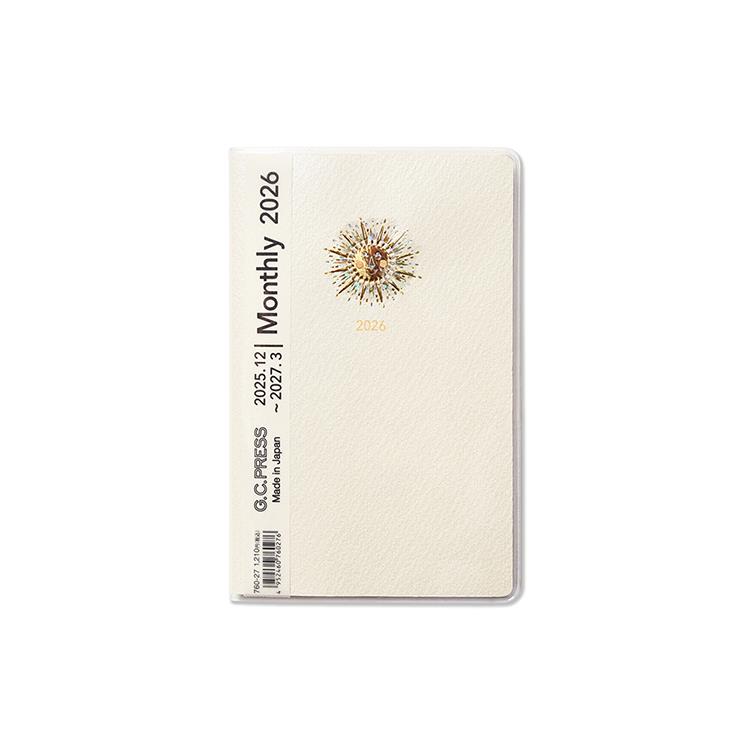 2025年12月始まり手帳 月間 A6 ポケット ハッピーモチーフ 太陽 太陽