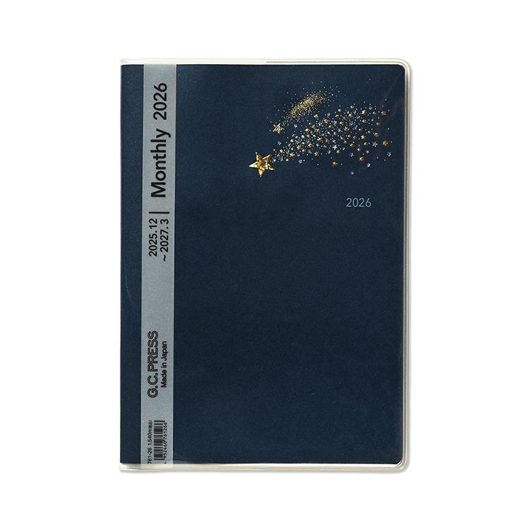 2025年12月始まり手帳 月間 B6 ハッピーモチーフ 流れ星 流れ星