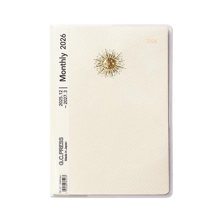 2025年12月始まり手帳 月間 B6 ハッピーモチーフ 太陽 太陽