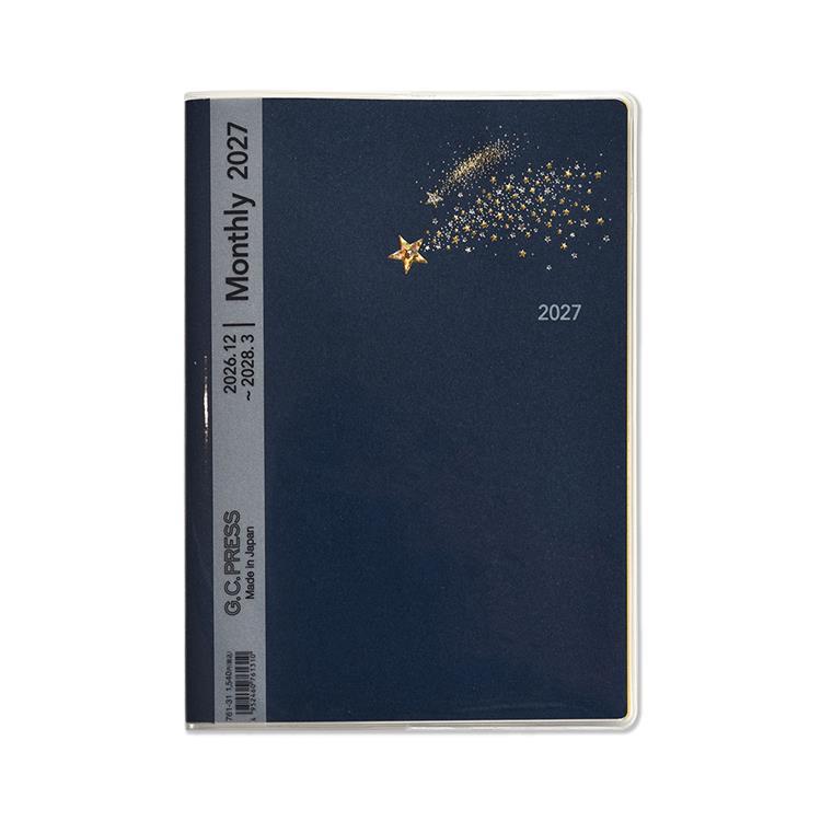 2026年12月始まり手帳 月間 B6 流れ星 B6 流れ星