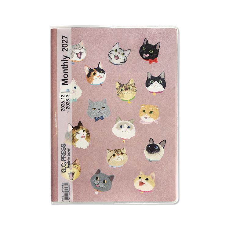 2026年12月始まり手帳 月間 B6 NEKO B6 NEKO