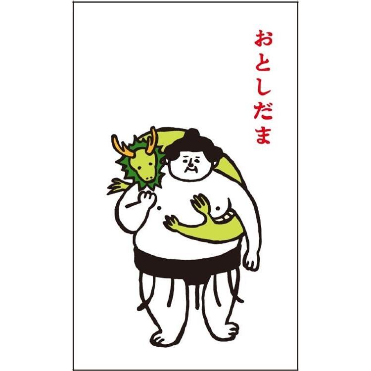 にゃんこ四字熟語 ぽち袋 小サイズ 4枚入 2024 フタバ お年玉袋 ポチ袋 お正月 猫 ネコ にゃんこ四字熟語辞典 かわいい 可愛い キュート お小遣い ミニサイズ  猫柄 猫グッズ 茶トラ ハチワレ 肉球