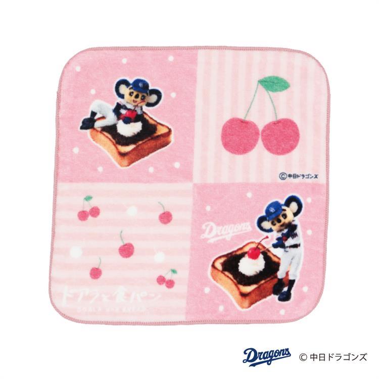 ハンカチ ドアラと食パン 小倉トースト 小倉トースト