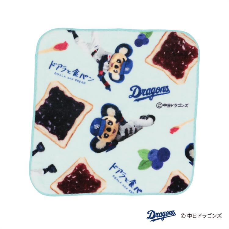 ハンカチ ドアラと食パン ジャムトースト ジャムトースト