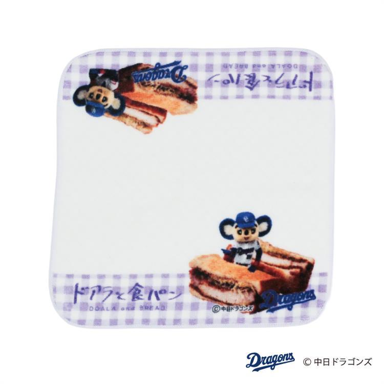 ハンカチ ドアラと食パン カツサンド カツサンド
