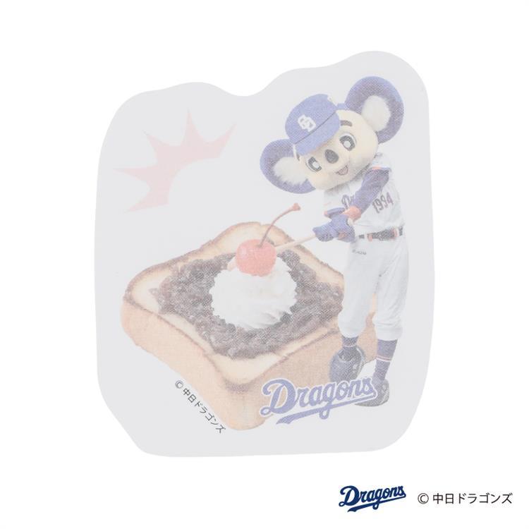 ダイカット付箋 ドアラと食パン 小倉トースト 小倉トースト
