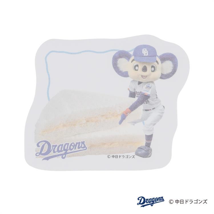 ダイカット付箋 ドアラと食パン たまごサンド たまごサンド