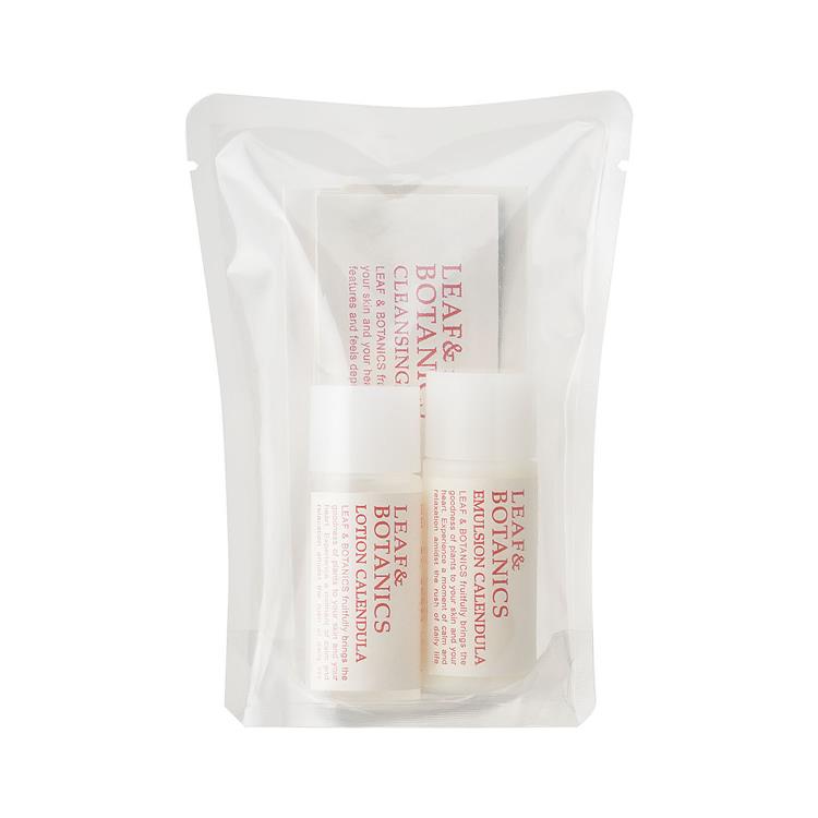 スキンケアミニボトルセット カレンデュラ