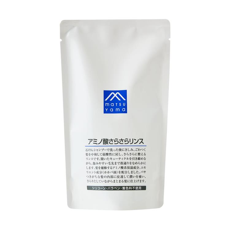 アミノ酸さらさらリンス 詰め替え 370ml