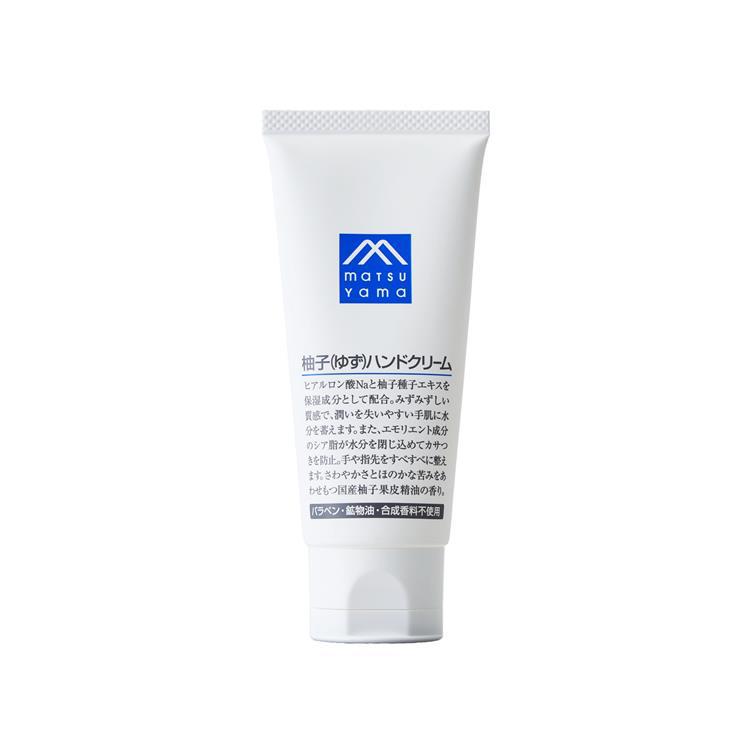 松山油脂 柚子(ゆず)ハンドクリーム 65g