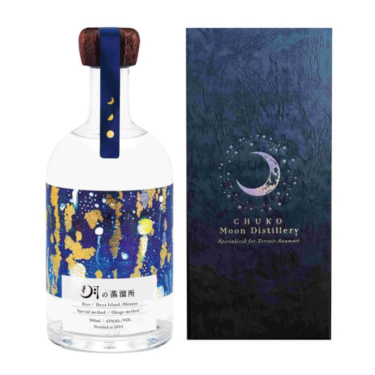 月の蒸溜所 43度 500ml