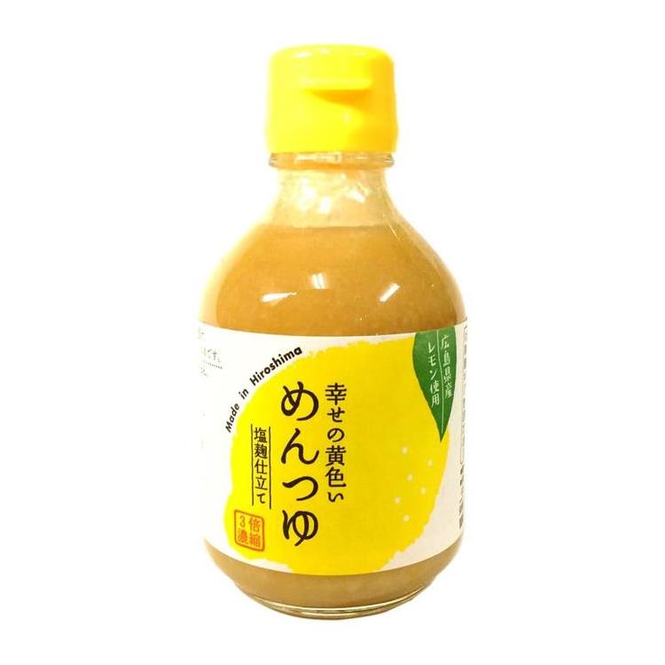 幸せの黄色いめんつゆ