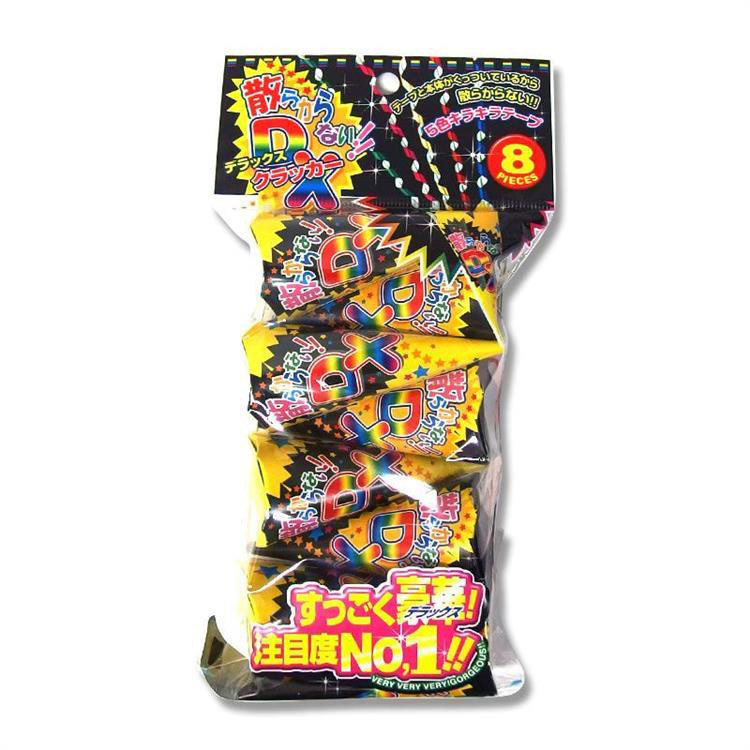 散らからないデラックスクラッカー ８個入: ファッション＆バラエティ雑貨 | ロフト公式通販サイト | LOFT