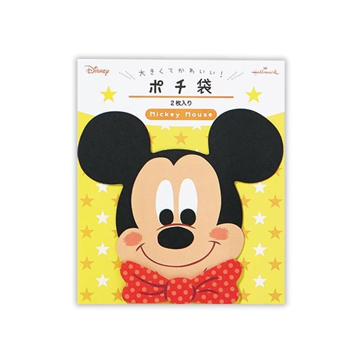 大きくてかわいい 年賀ぽち袋 ミッキー ２枚入り ステーショナリー ロフト公式通販サイト Loft