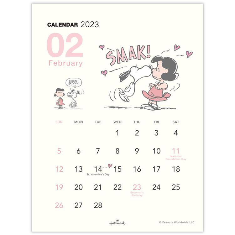 ２０２３年１月始まりカレンダー 卓上 スヌーピー 縦型 ステーショナリー ロフト公式通販サイト Loft