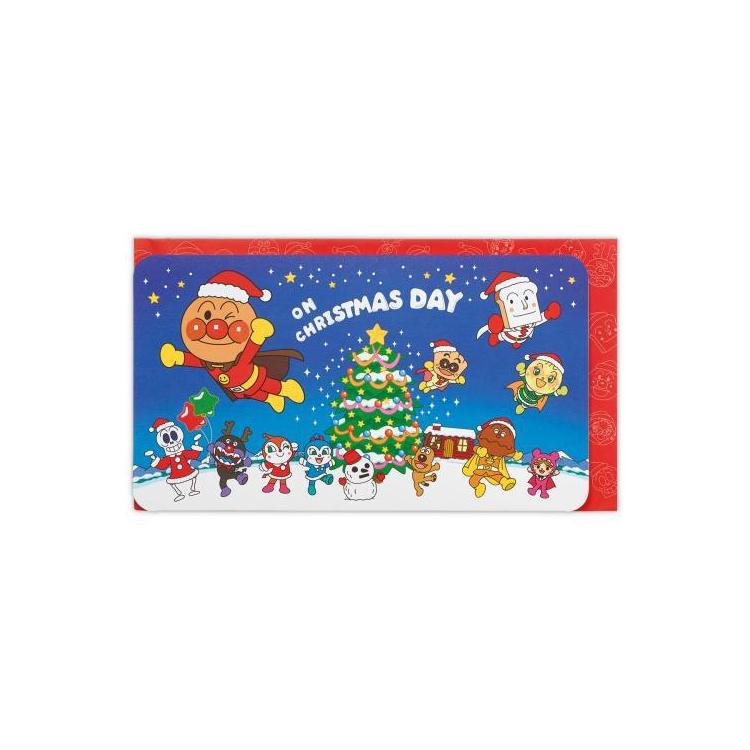 クリスマスグリーティングカード 空飛ぶアンパンマン ステーショナリー ロフト公式通販サイト Loft