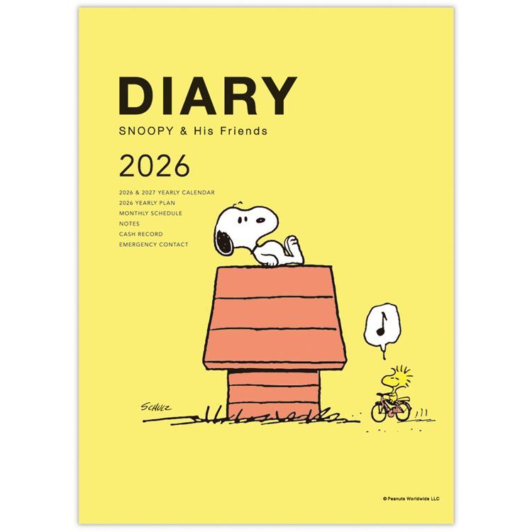 2025年10月始まり手帳 月間 A5 スヌーピー 犬小屋 イエロー 犬小屋