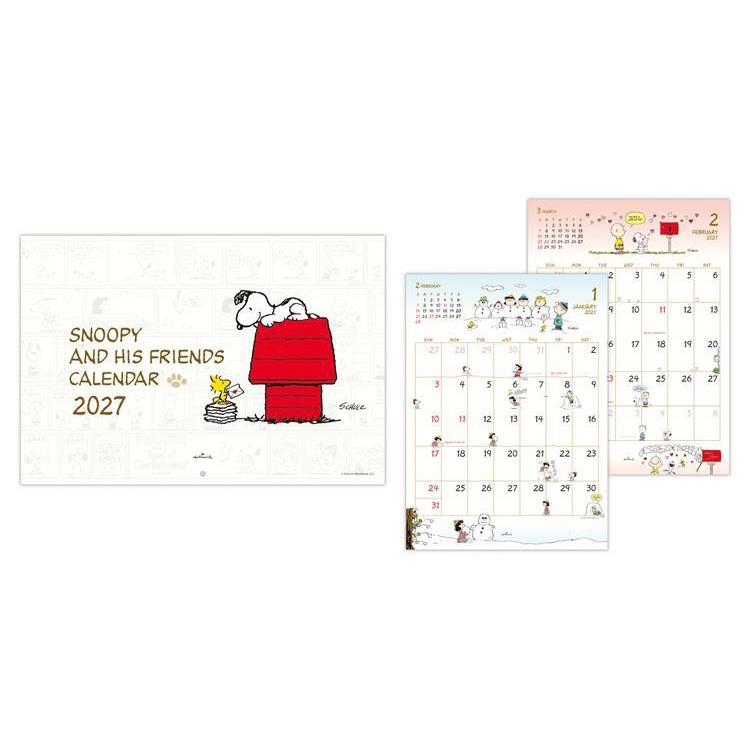 2027年1月始まり 二つ折りカレンダー大 PEANUTS スヌーピー スヌーピー