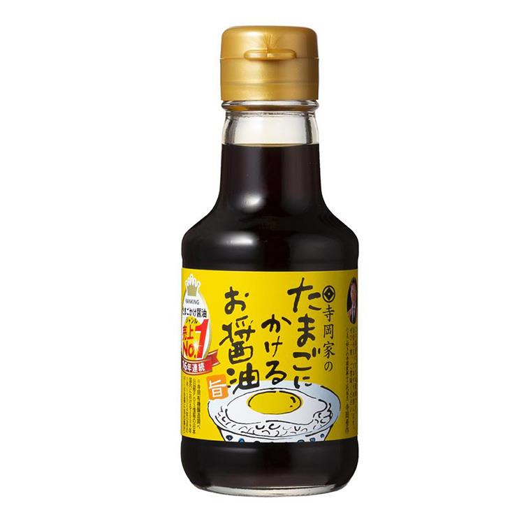 寺岡家のたまごにかけるお醤油