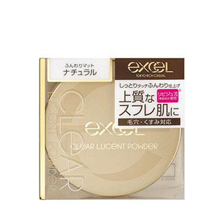 2個set!!MTコスメティック ルーセントパウダー ルーセント20ｇ