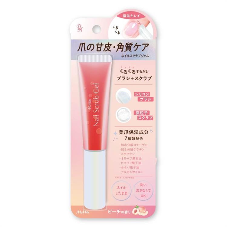 まとめ買いは割引いたします❤︎ 専用　be Sheer Lip シェルピンク10個 ネイルスクラブ ピーチ: コスメ＆ビューティー | ロフトネットストア