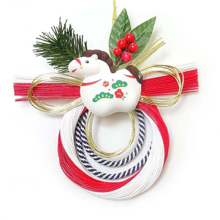 国産 干支 リース 水引