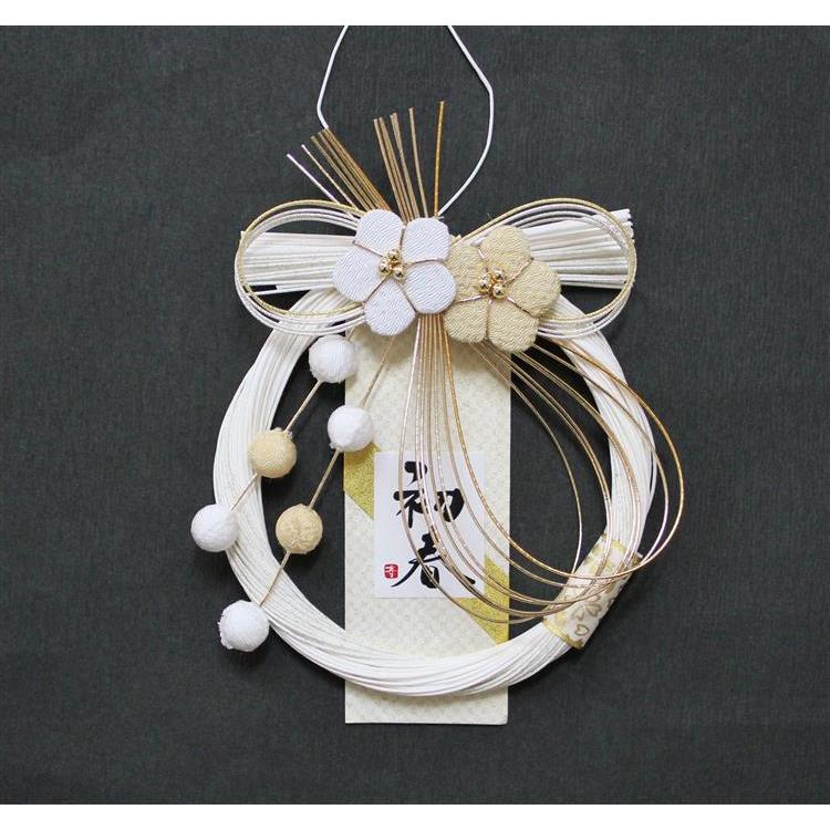 水引小町 白花