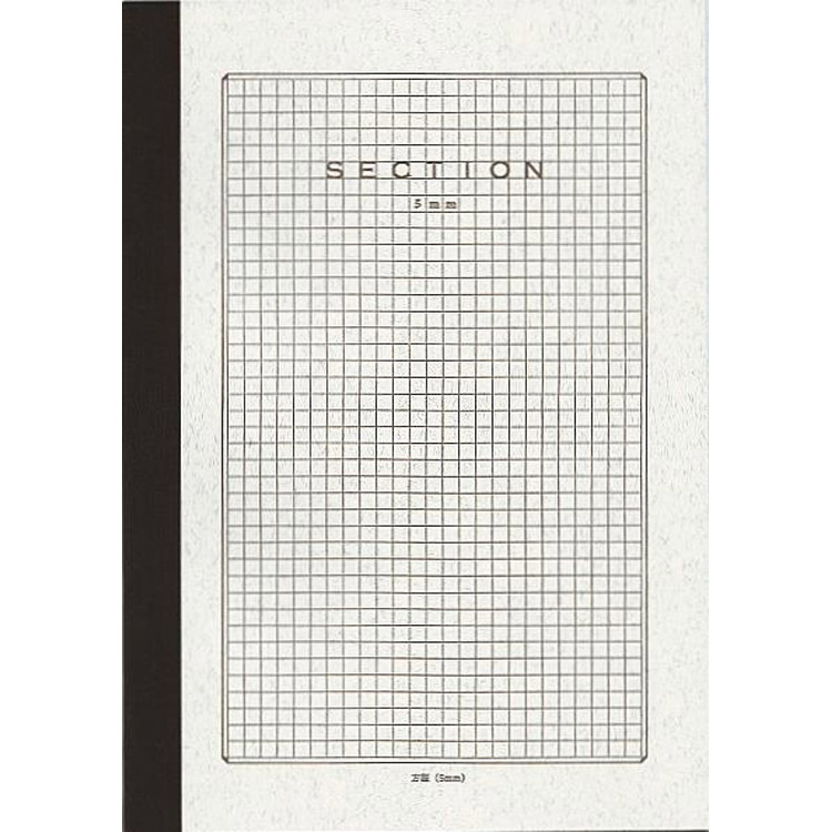 ツバメ方眼ノート B5 グレー