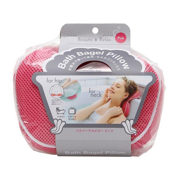 バスベーグルピロー ピンク