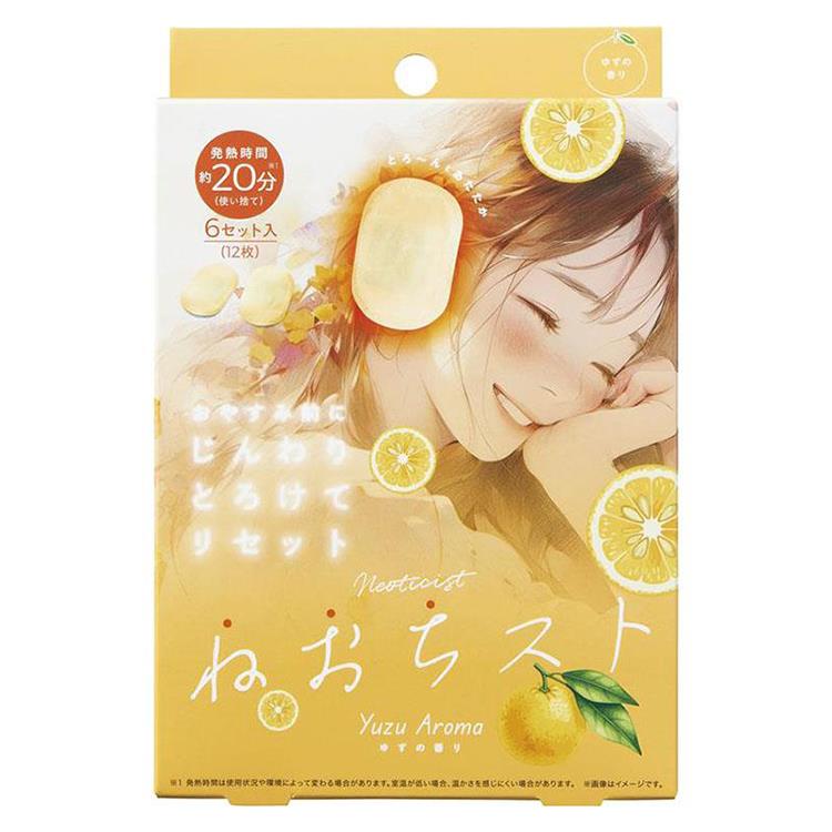 ねおちスト ゆず 6セット入