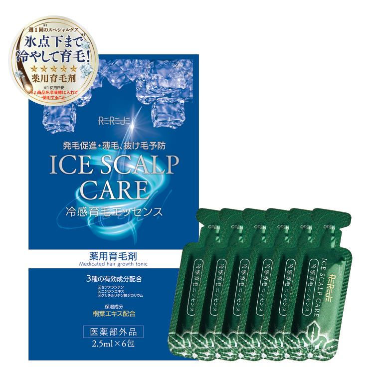 Quintessence P.G.C.D. 薬用育毛エッセンス 薬用冷感育毛エッセンス 6包入（医薬部外品）: コスメ＆ビューティー