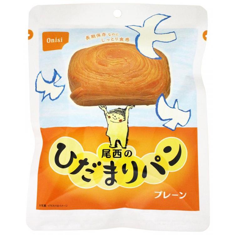 尾西のひだまりパン プレーン プレーン