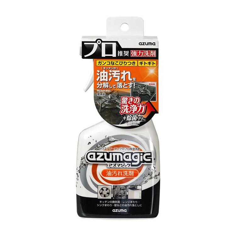 アズマジック 油汚れ洗剤 400ml