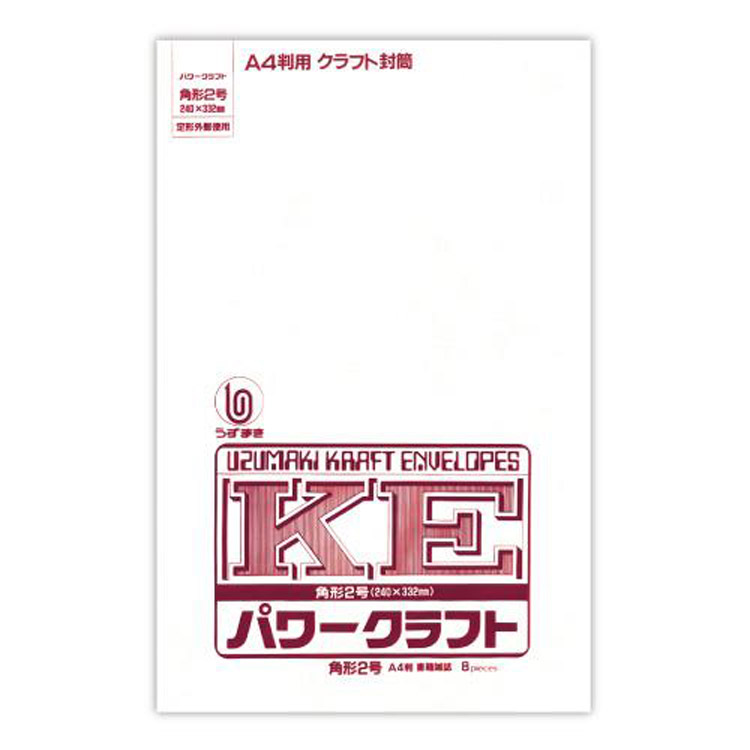 ホワイトパワー 角2