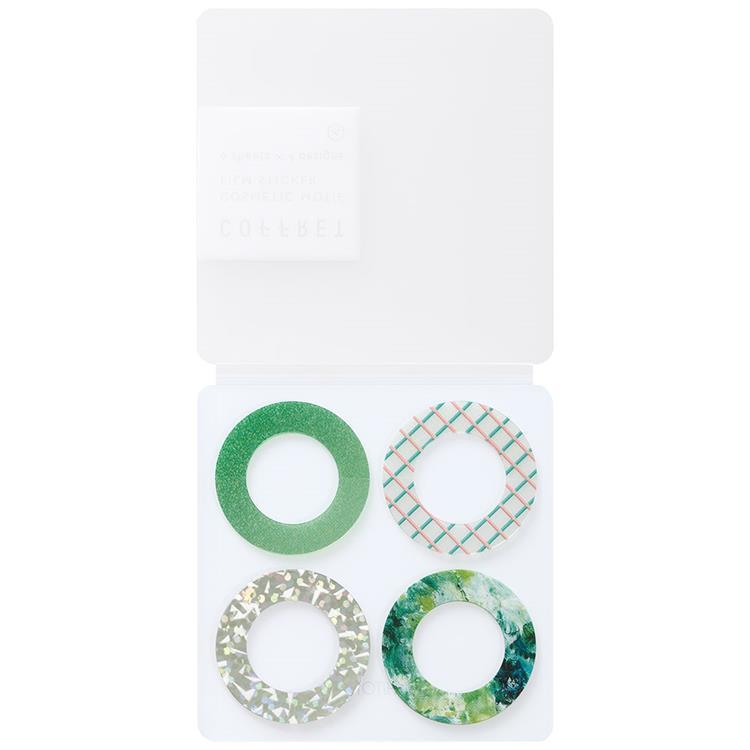 リングシール コフレ ピーコックグリーン ピーコックグリーン
