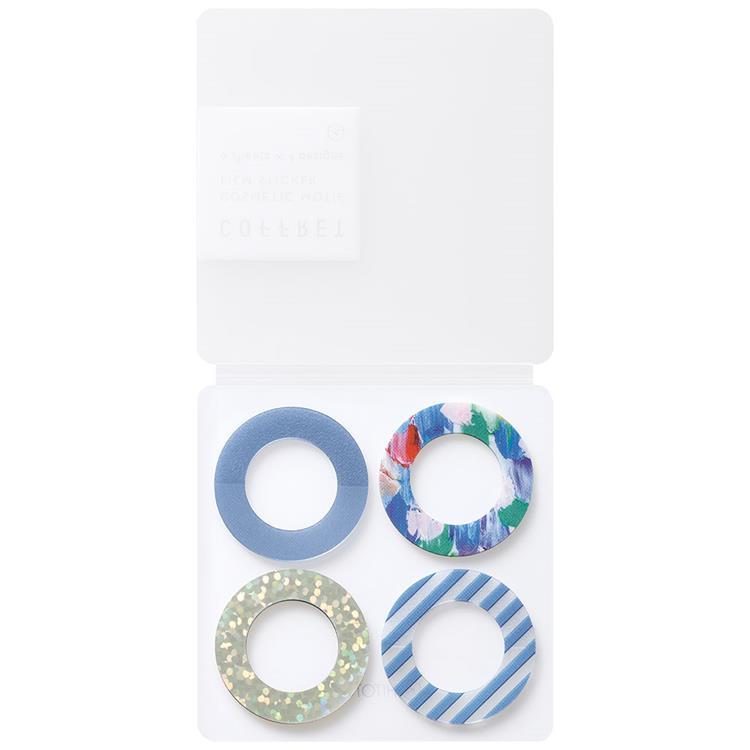 リングシール コフレ ラグーンブルー ラグーンブルー