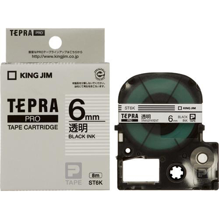 ＰＲＯテープカートリッジ 透明ラベル６ｍｍ: ステーショナリー ロフト公式通販サイト LOFT