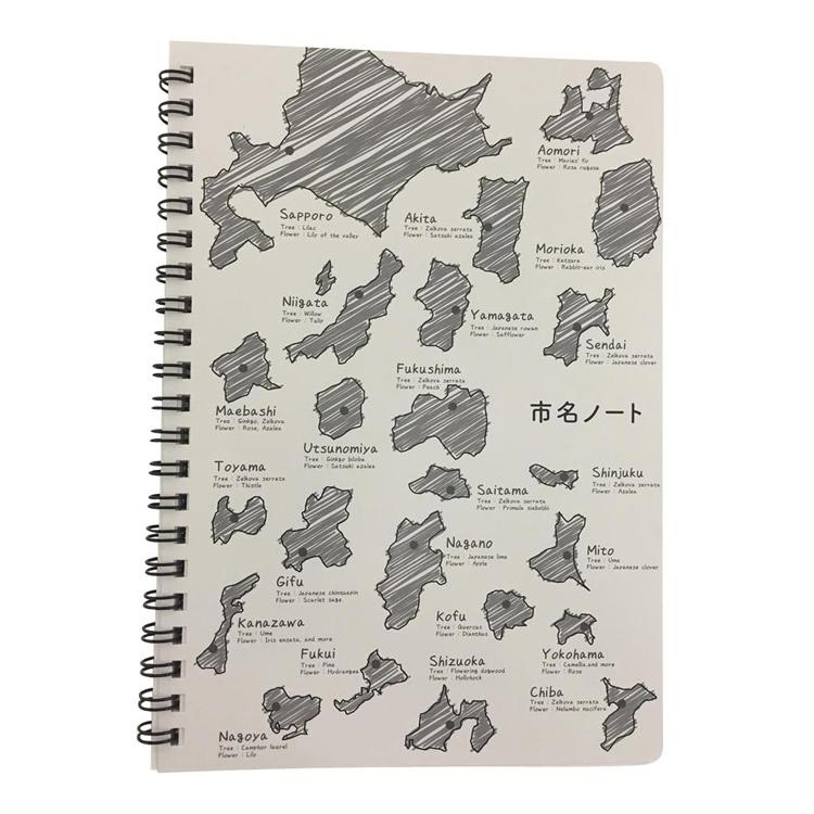 ノートを使っているだけで刷り込まれそう…ロフトオリジナルの雑学罫線ノート
