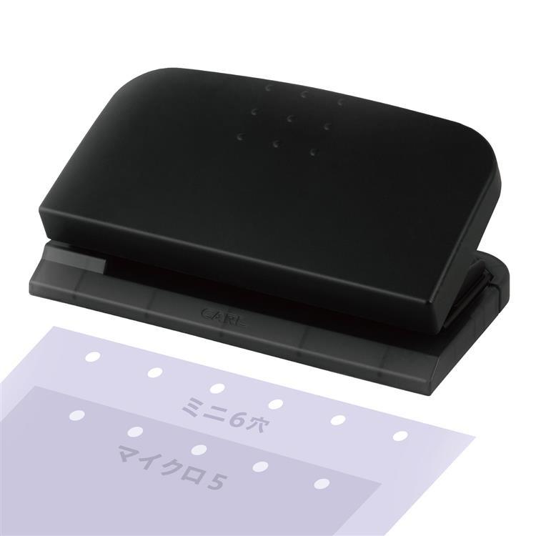 ミニサイズ手帳専用パンチ リフィルメーカー3.5 ブラック ブラック