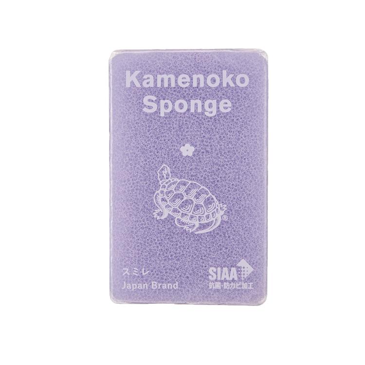亀の子スポンジ スミレ
