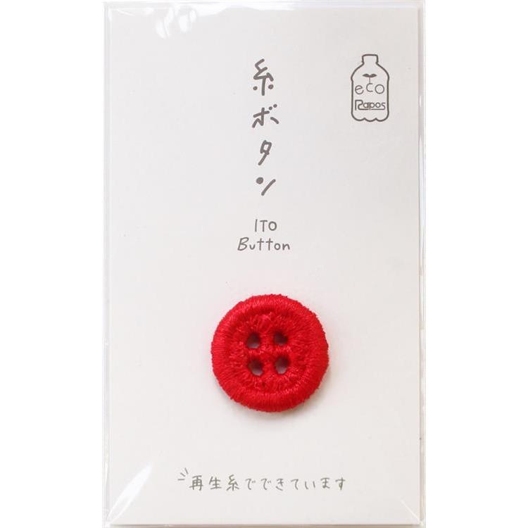 糸ボタン　１８ｍｍ　レッド レッド